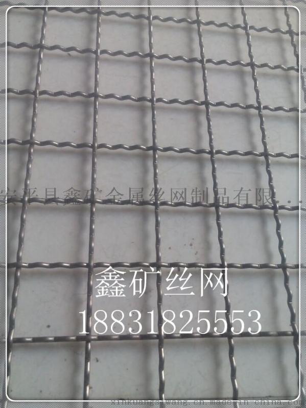 河北丝网厂自产自销大丝不锈钢轧花网不锈钢编织网不锈钢过滤网