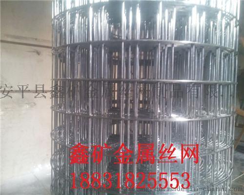 安平鑫矿丝网厂常年加工定做不锈钢电焊网片
