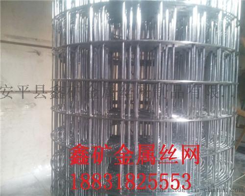 安平鑫矿丝网厂常年加工定做不锈钢电焊网片